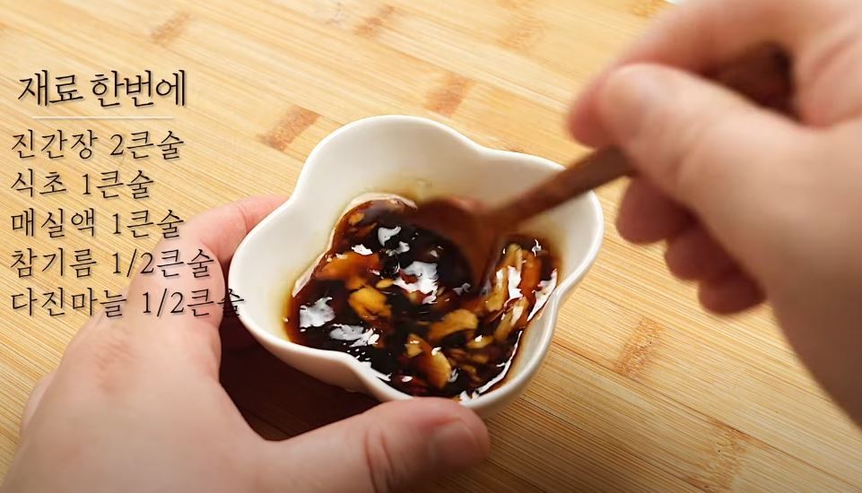 유튜브 '아임레시피 I'm recipe'