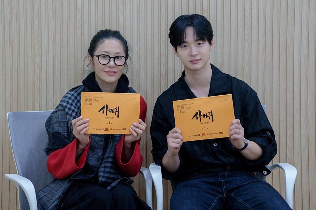 SBS 새 금토드라마 ‘사마귀: 살인자의 외출’ 대본 리딩 현장 / SBS