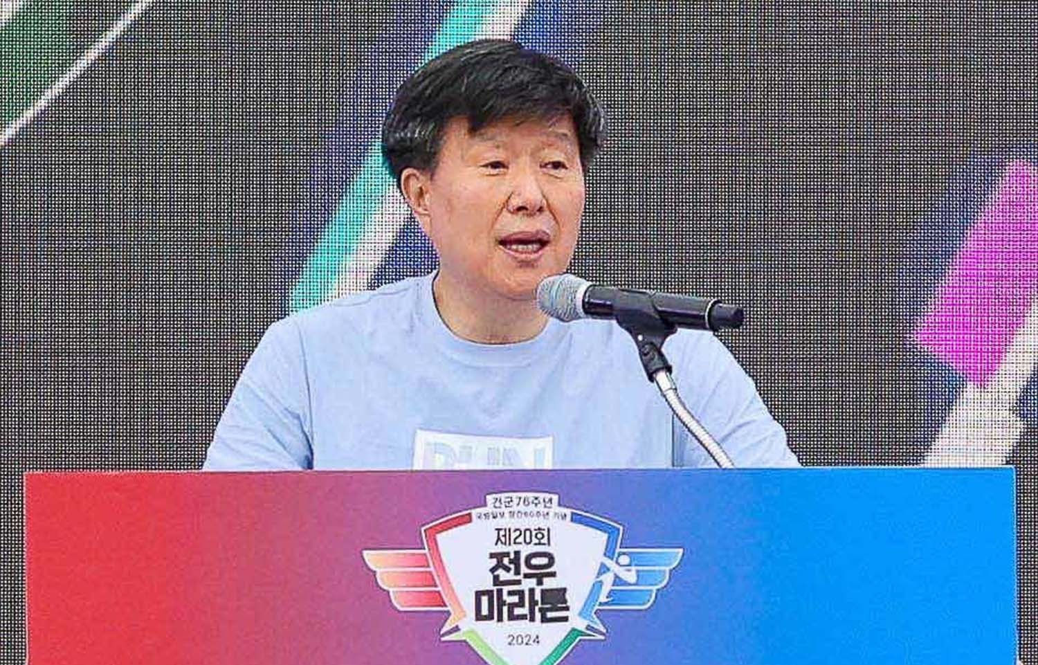 직위해제된 채일 국방홍보원장. / 뉴스1 자료사진