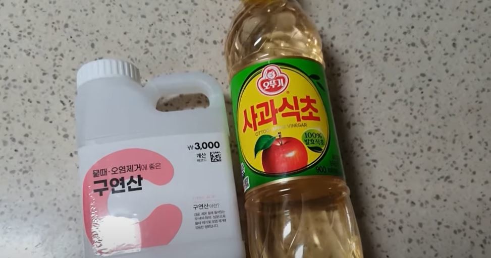 유튜브 '편리점 : 살림이 편리해지는 곳'