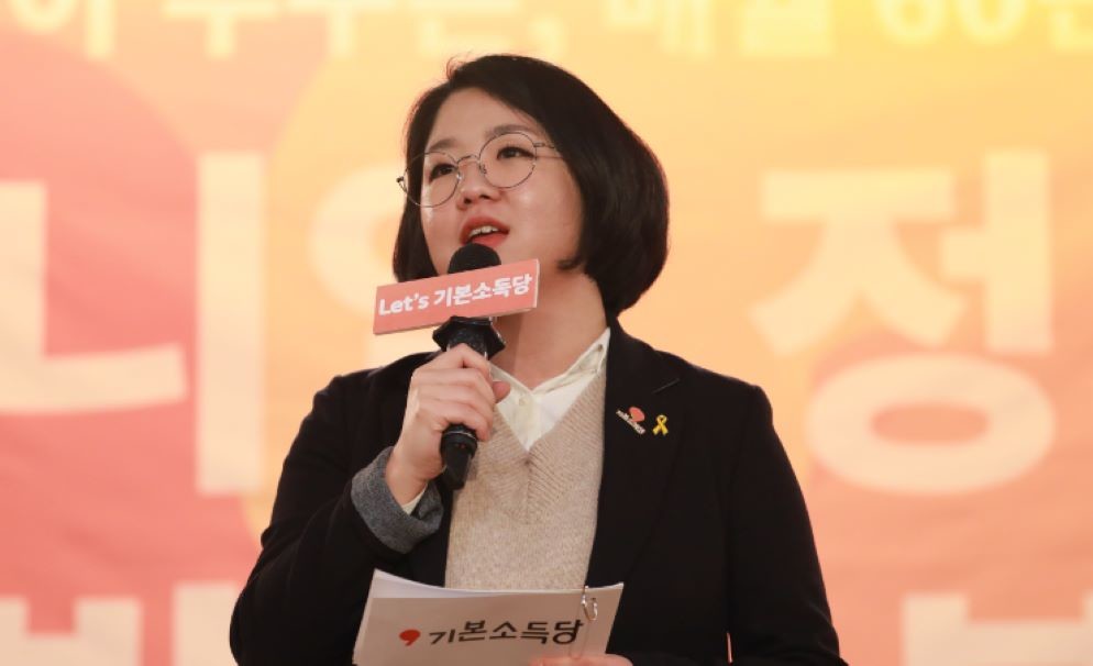 용혜인 “하나로마트, 전국 면 단위 지역화폐 가맹점 등록 전면 허용해야”<자료사진> / 의원실