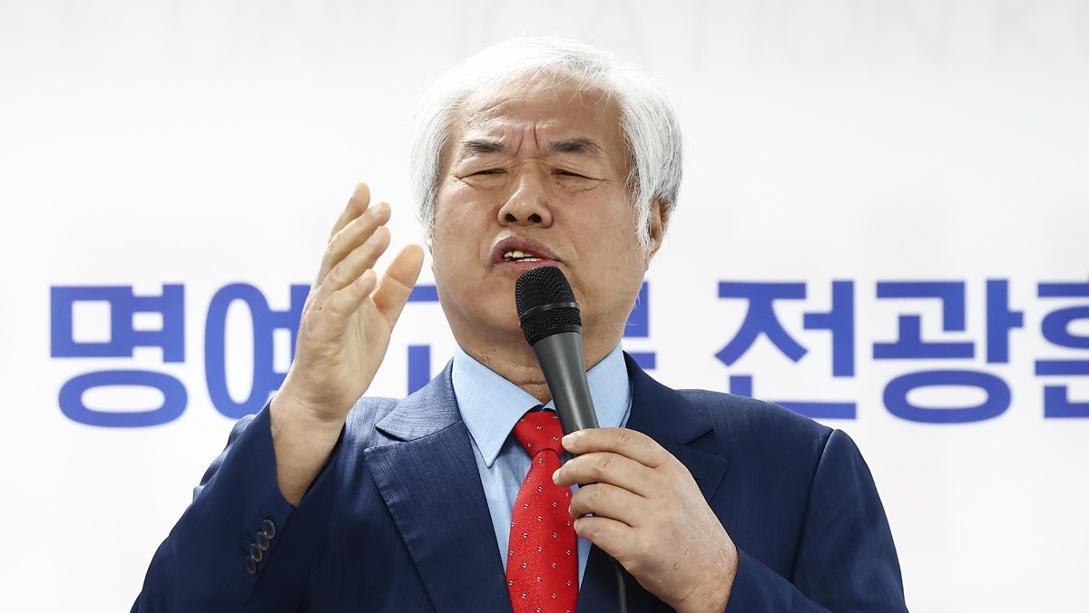 전광훈 사랑제일교회 목사 / 뉴스1