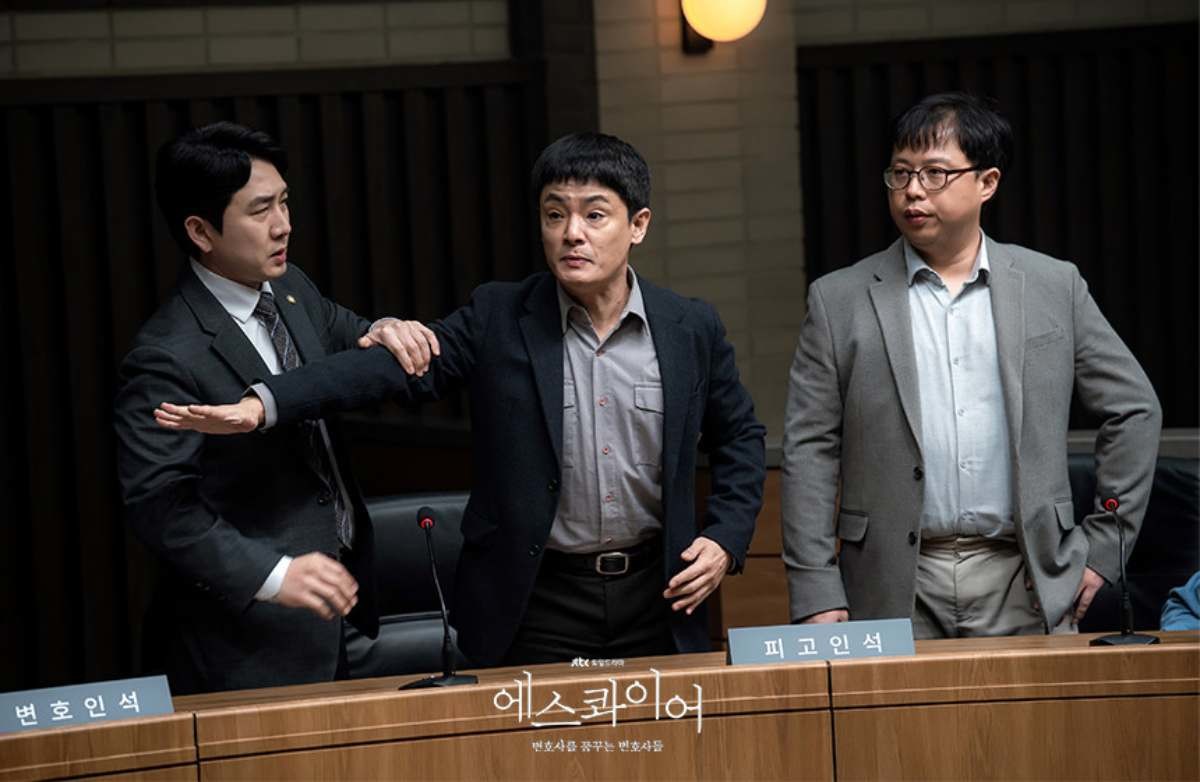 법정물 드라마 '에스콰이어: 변호사를 꿈꾸는 변호사들' 스틸컷. / JTBC 제공