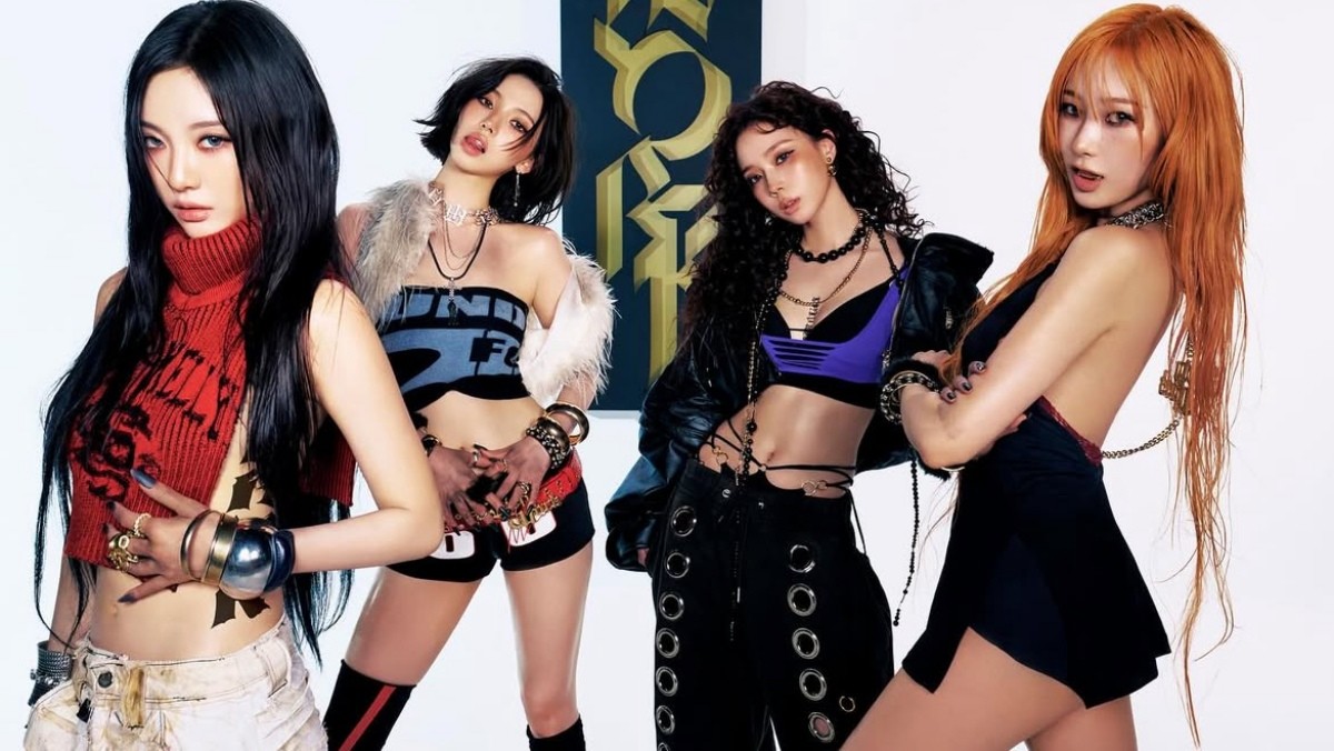 에스파의 'Dirty Work' 티저 / 에스파 인스타그램