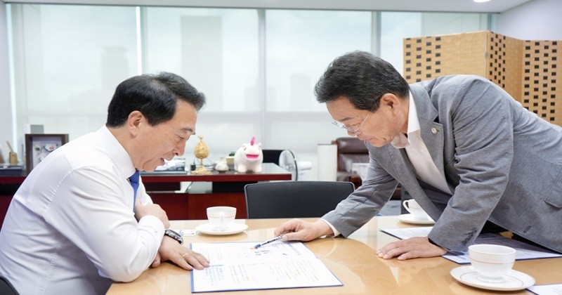 부안군