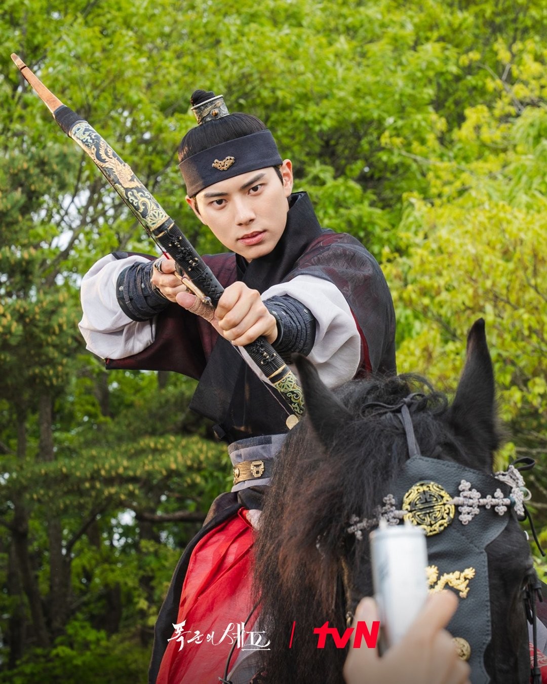 tvN 드라마 '폭군의 셰프' 스틸컷. / tvN