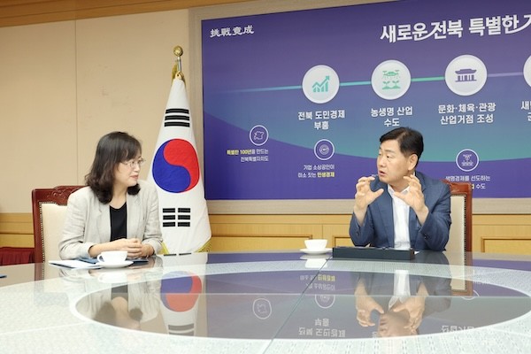 도정현안 관련 전북지방환경청장 면담 / 전북특별자치도