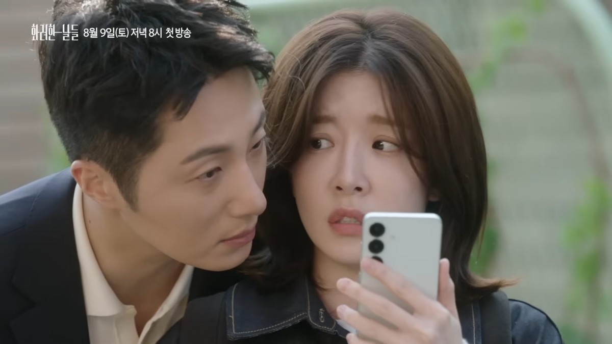KBS 2TV 주말드라마 '화려한 날들' 하이라이트 영상 일부. / 유튜브 'KBS Drama'