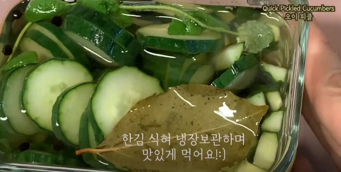 유튜브 'IRIM Story 아이림스토리'