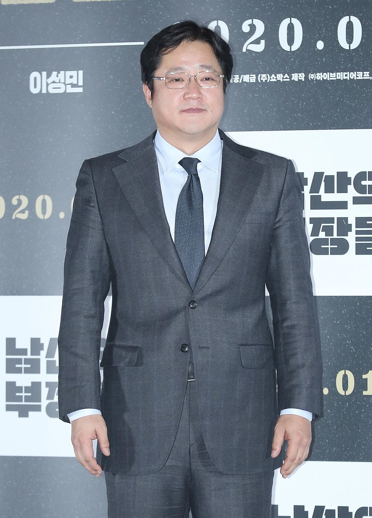 배우 곽도원. / 뉴스1