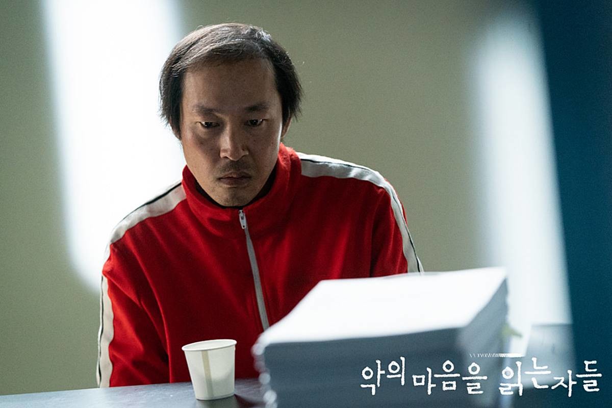 SBS '악의 마음을 읽는 자들' 스틸컷 / SBS