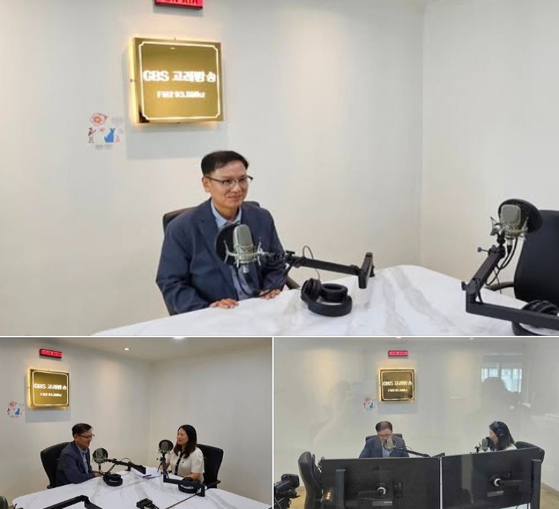 광복 80주년을 맞아 김석기 광주지방보훈청장이 광주 고려인마을 산하 GBS고려방송(FM93.5MHz)을 찾아 전 세계 디아스포라 고려인동포들에게 깊은 위로와 감사의 메시지를 전했다 / 고려인마을