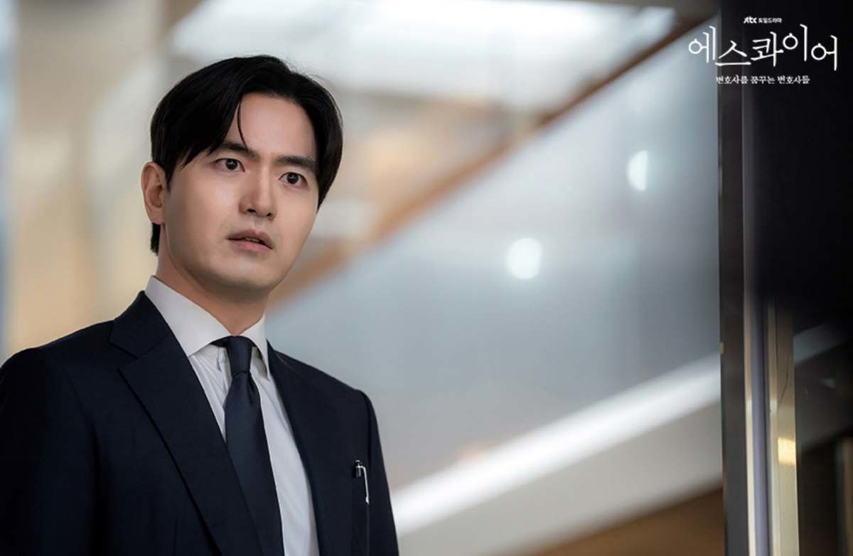 '에스콰이어: 변호사를 꿈꾸는 변호사들' 주연 이진욱. / JTBC 제공