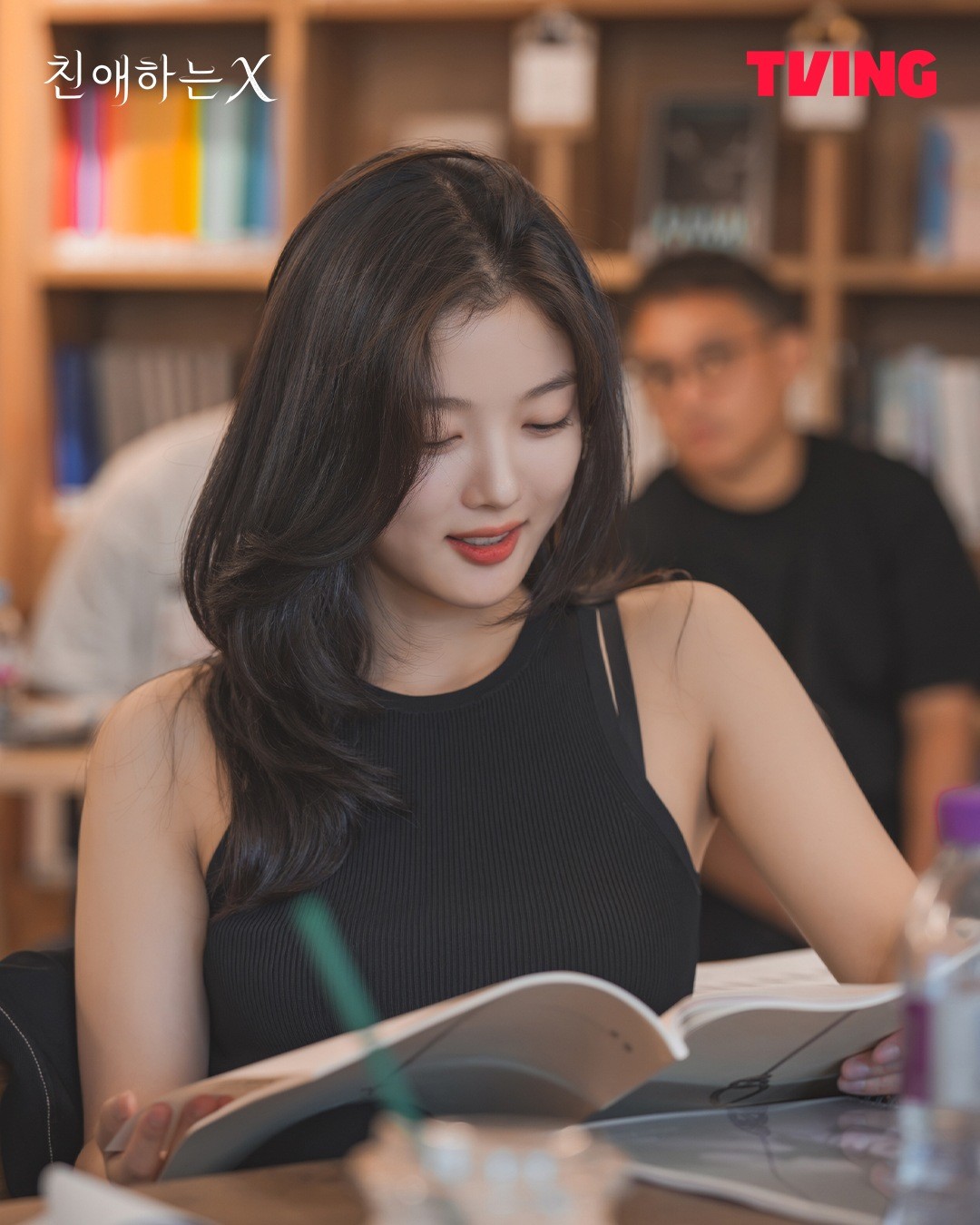 티빙 오리지널 시리즈 '친애하는 X'에 배우 김유정이 출연한다. / 티빙 인스타그램