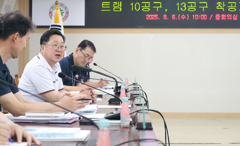 대전 도시철도 2호선 지하화 구간 본격 착공 / 대전시