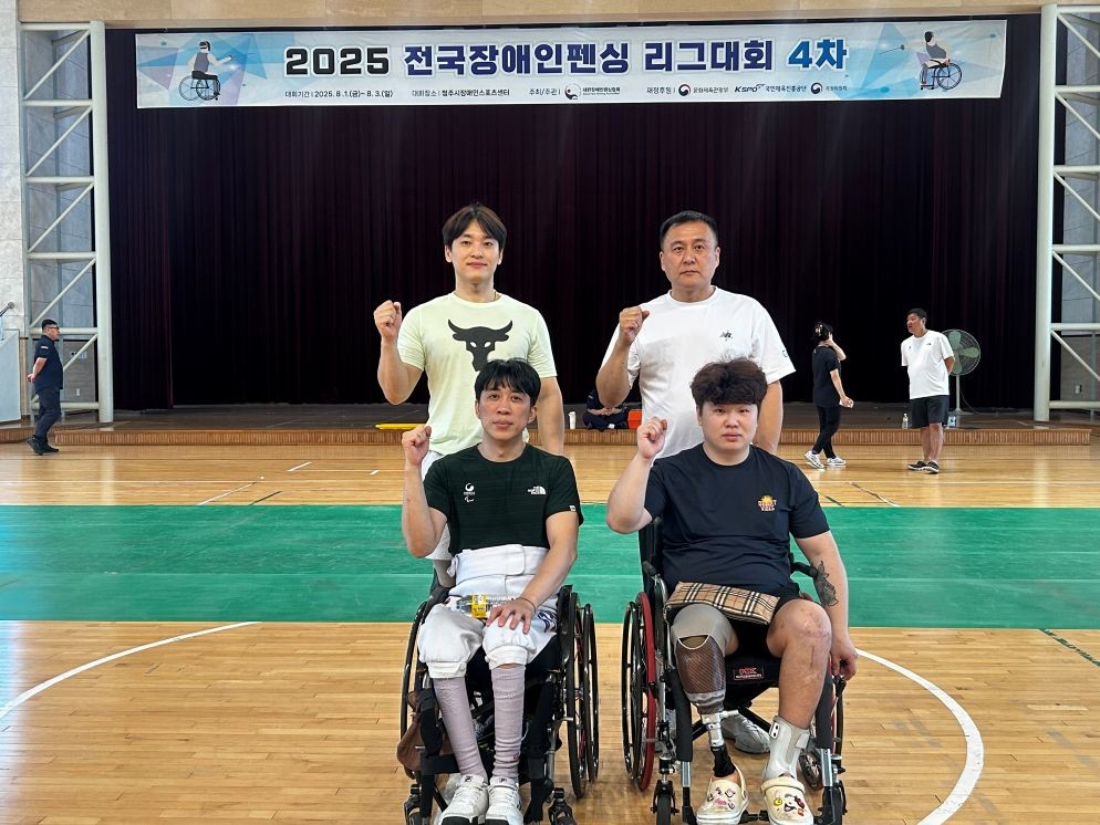GKL휠체어펜싱팀_심재훈(왼쪽_위)__박천희(왼쪽_아래)_선수와_세종시_소속_유승재_(오른쪽_아래)_선수 / 세종시