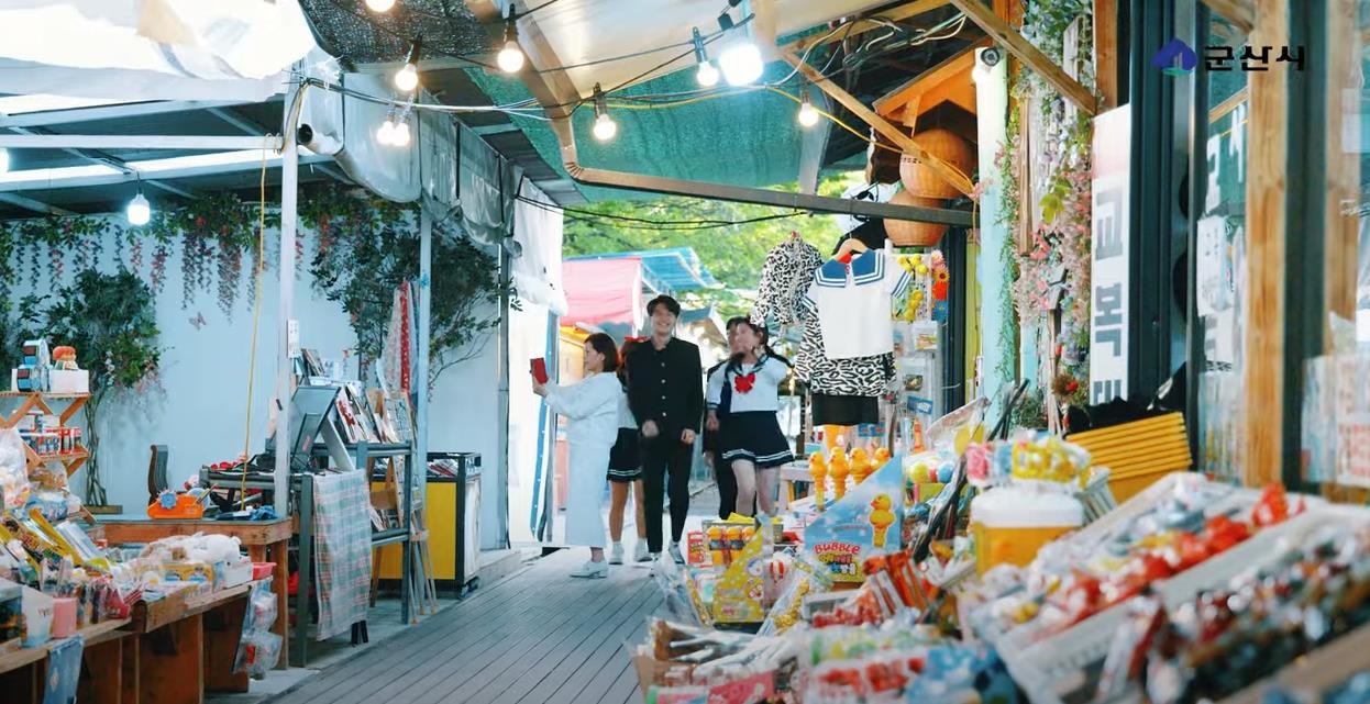 철길 따라 걷는다 / 군산시청 홈페이지