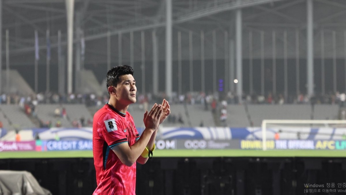 국가대표 김민재 / 뉴스1