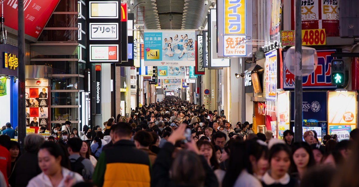 기사의 이해를 돕기 위한 자료 사진 / muratart-shutterstock.com
