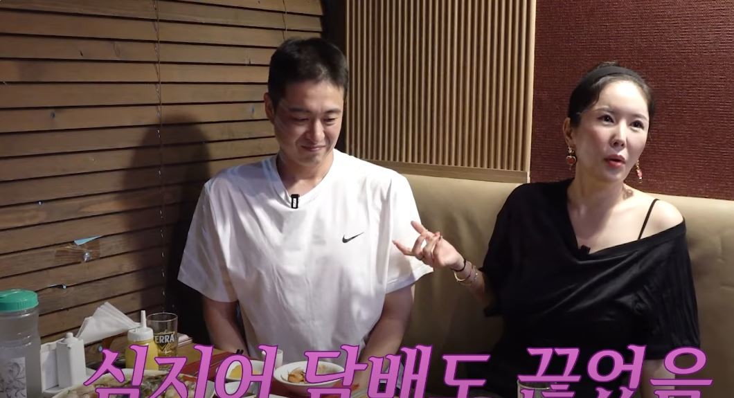 유튜브 'A급 장영란'