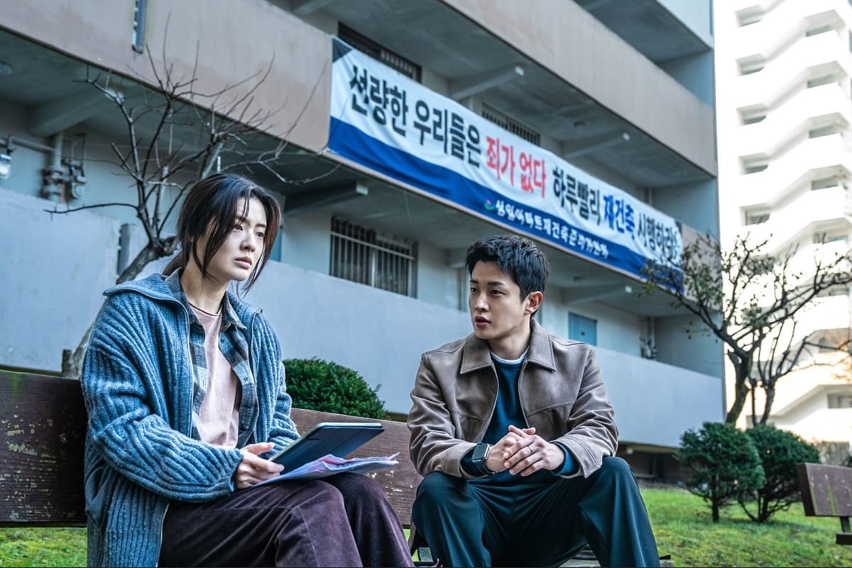 ㈜바이포엠스튜디오 제공