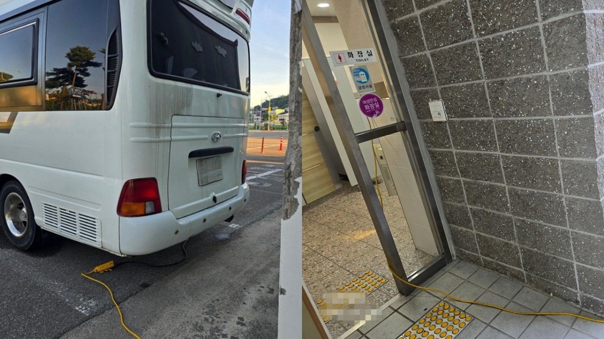 전기를 무단으로 사용하고 있는 캠핑카의 모습 / 보배드림 캡처