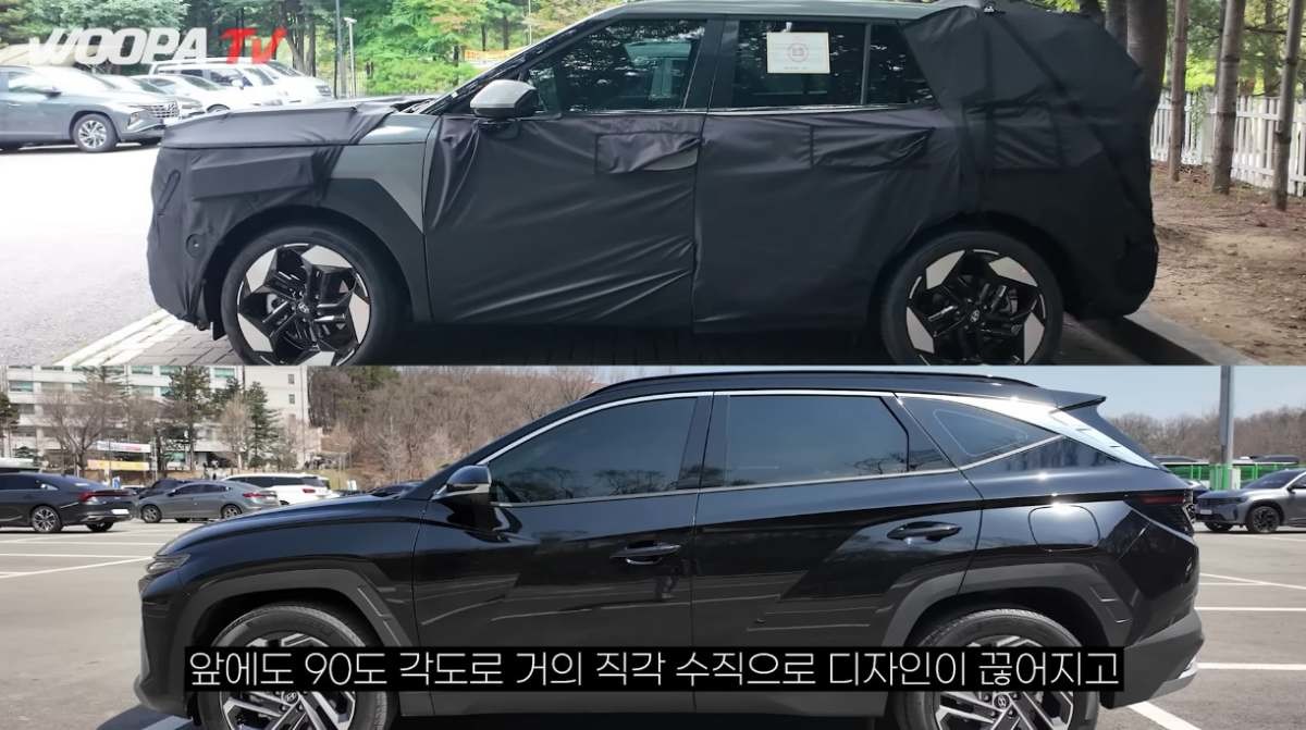 투싼 풀체인지 위장막 가려진 모습(위)과 기존 투싼(아래) 모습. / 유튜브 '우파푸른하늘Woopa TV'
