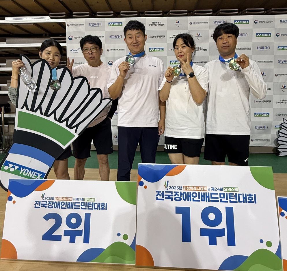 왼쪽부터_김미선__최석하__김병남__이연경__이상권_선수 / 세종시