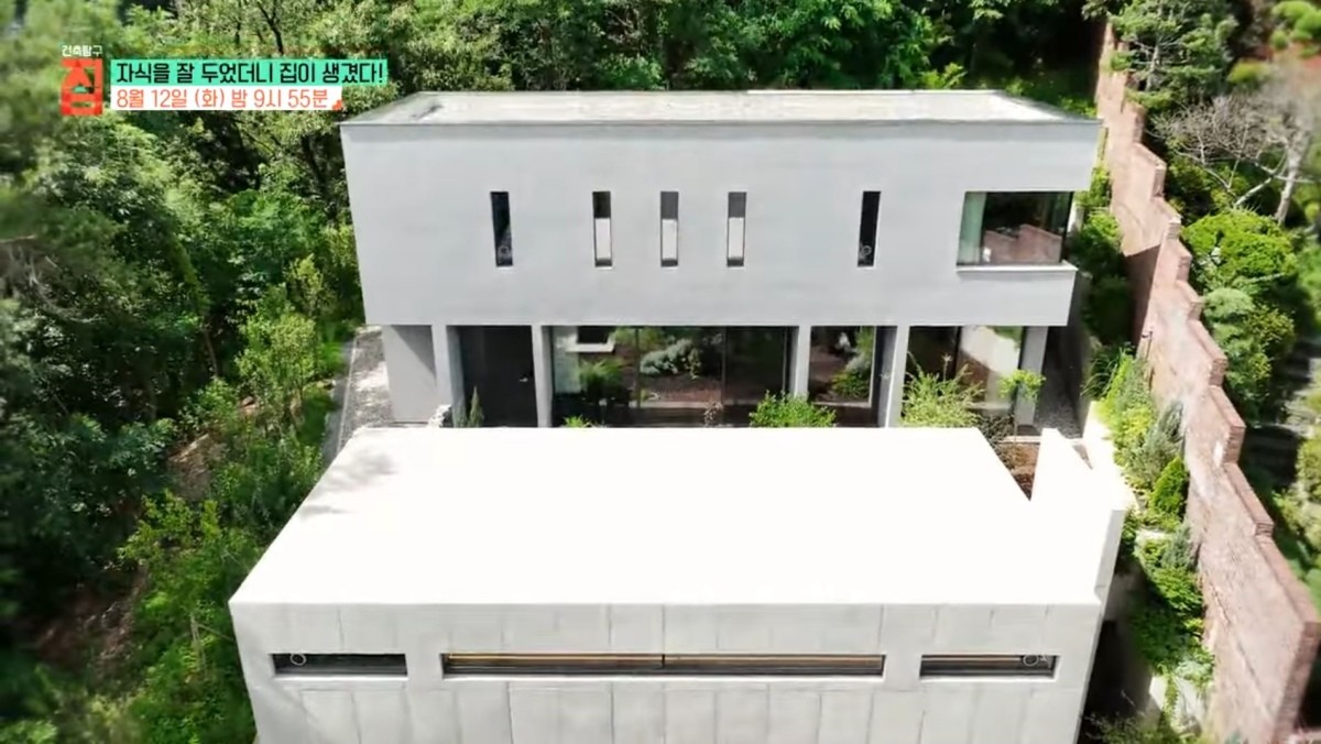 EBS1 '건축탐구 집' 미리보기 페이지에서 제공하는 '자식을 잘 두었더니 집이 생겼다' 편 캡처 사진. / EBS 제공