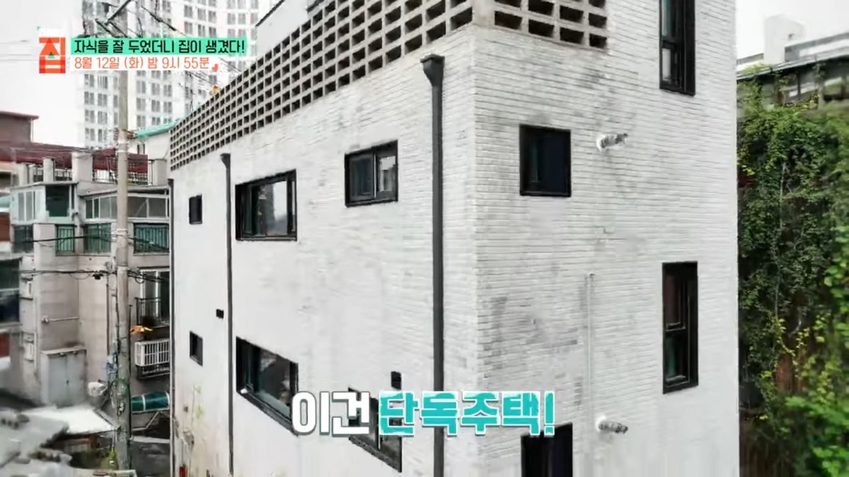 EBS1 '건축탐구 집' 미리보기 페이지에서 제공하는 '자식을 잘 두었더니 집이 생겼다' 편 캡처 사진. / EBS 제공