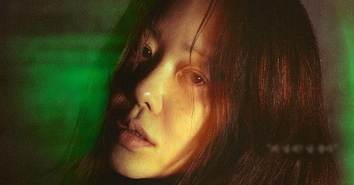 SBS 파격 신작 '사마귀: 살인자의 외출' 포스터 / SBS