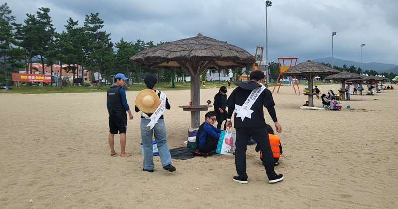 부안군