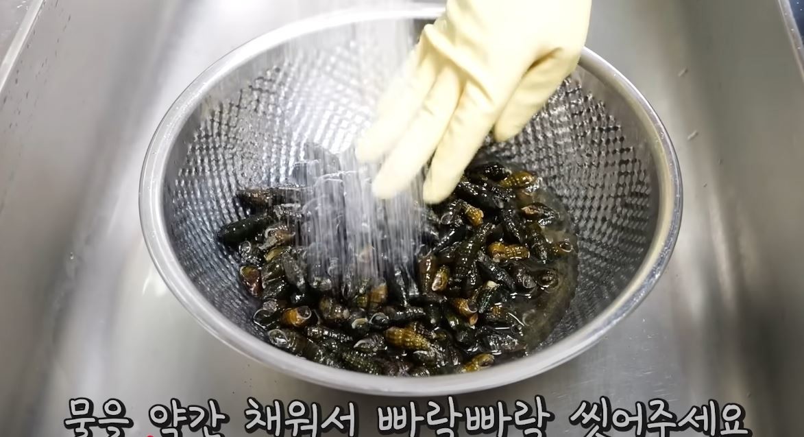 유튜브 '김대석 셰프TV'