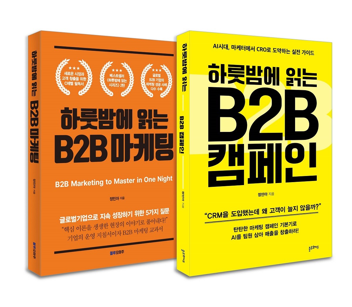 앨리슨하이퍼엠 제공