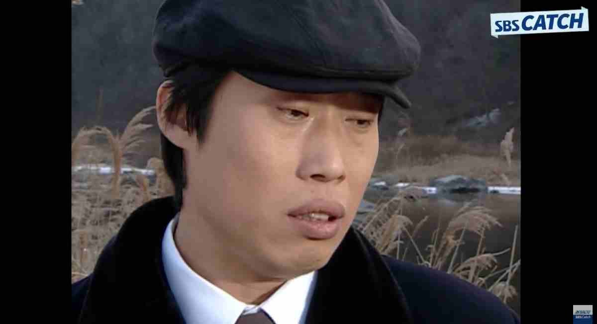 대하드라마 '토지' 조연 유해진(김평산-김두수 1인 2역). / 유튜브 'SBS Catch'