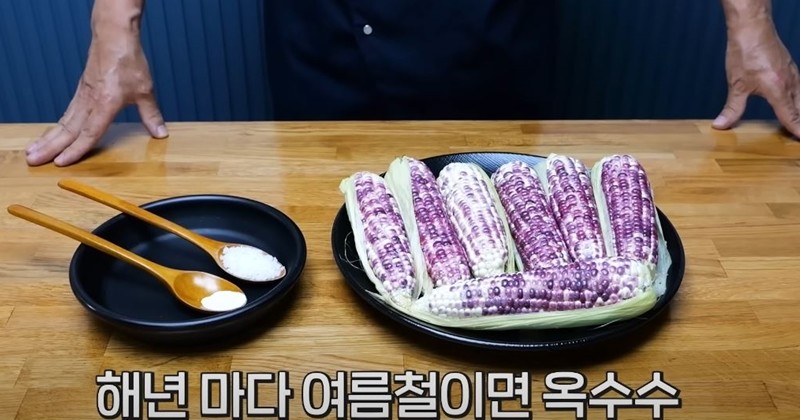 유튜브 '김대석 셰프TV'