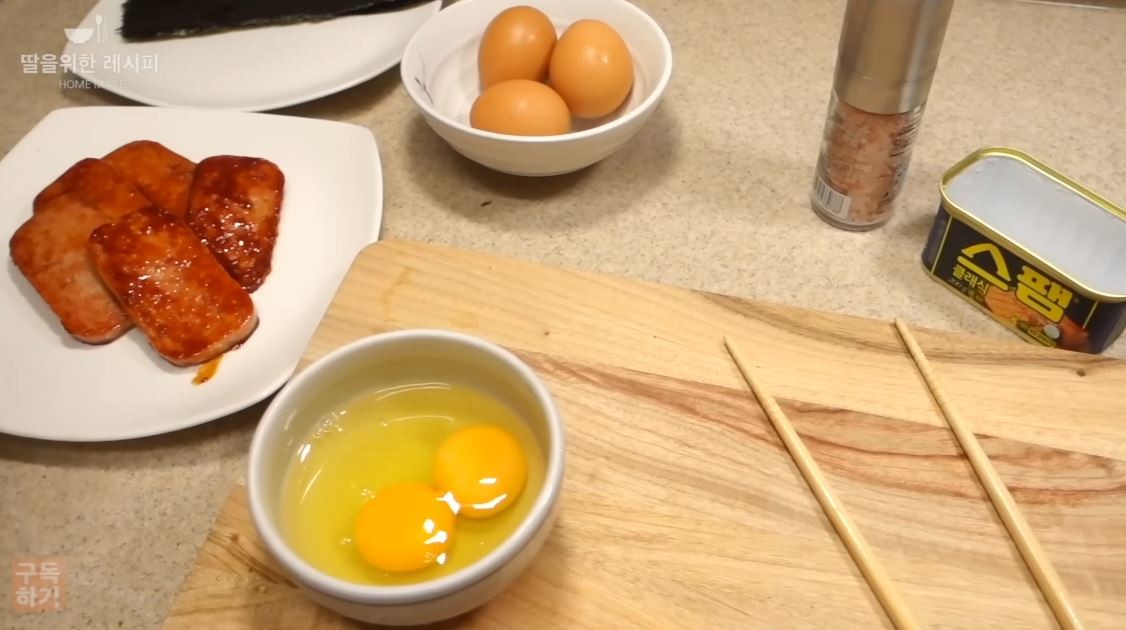 유튜브 '딸을 위한 레시피 Recipes for daughters'