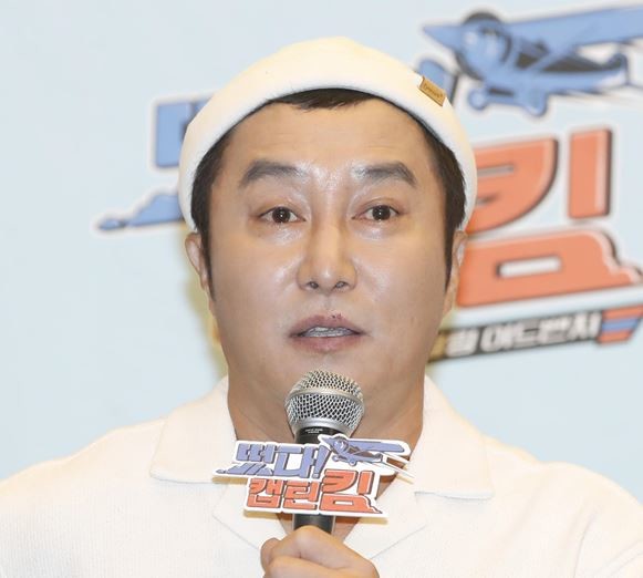 김병만 / 뉴스1