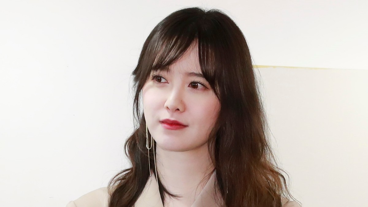 배우 구혜선. / 뉴스1