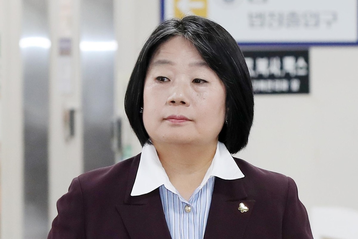 윤미향 전 의원. / 뉴스1