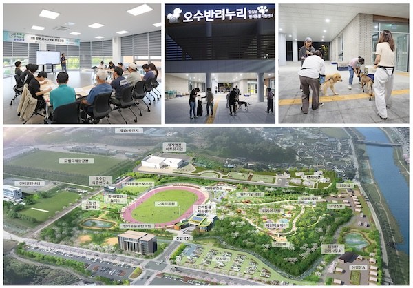 임실군