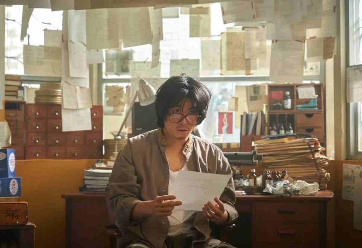 '애마' 스틸컷 9. / 넷플릭스 제공
