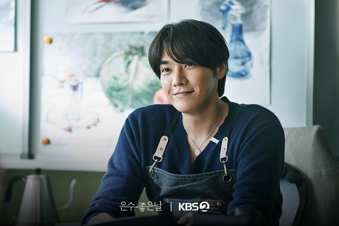 '은수 좋은 날' 주연 배우 김영광 / KBS