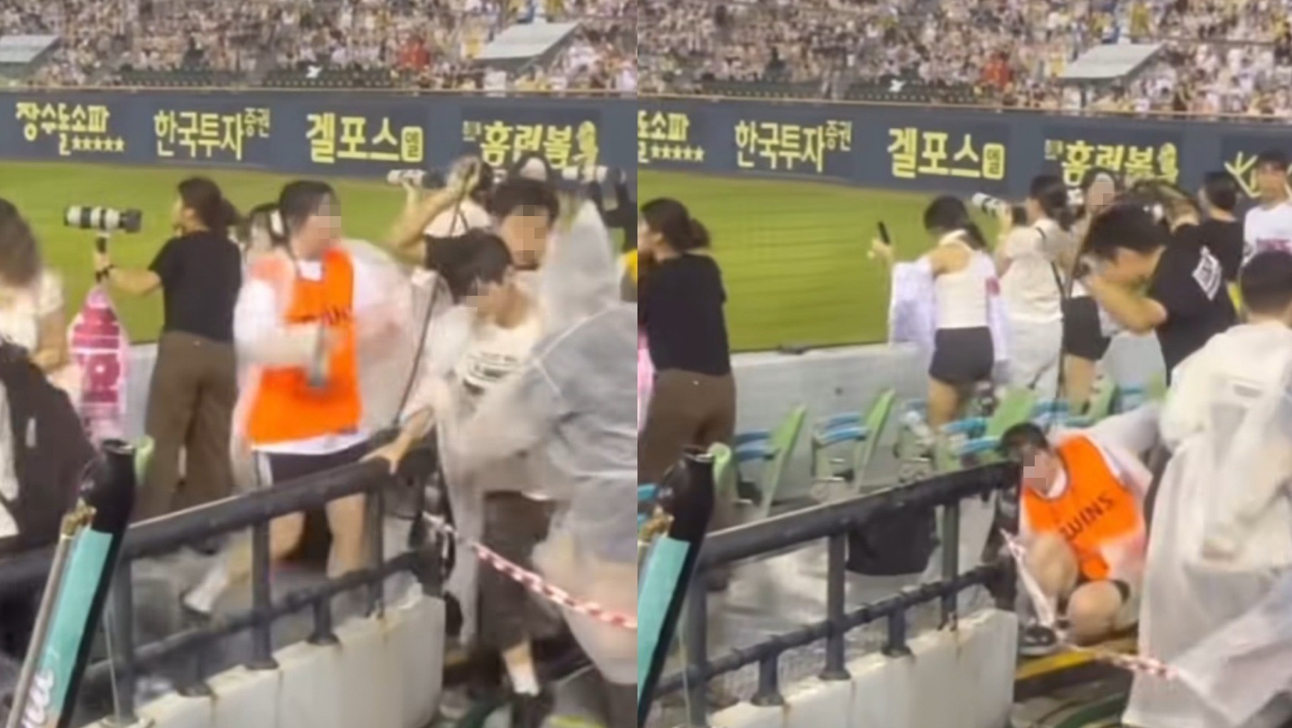촬영하기 좋은 앞자리나 익사이팅존 쪽으로 무단 이동하는 모습     / 스레드 캡처