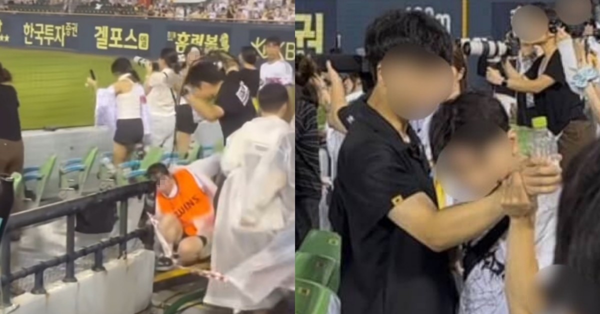 한 관람객이 안전요원의 팔을 무는 장면 / 스레드 캡처