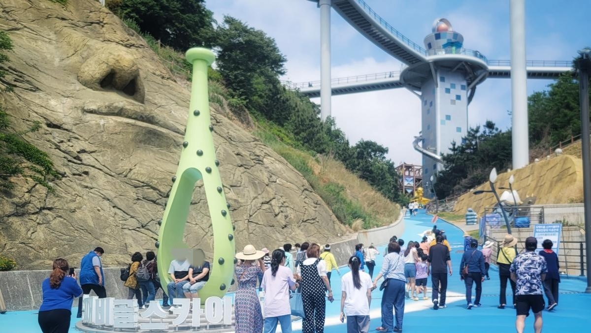 도째비골 스카이벨리. / 연합뉴스