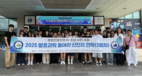 순창군