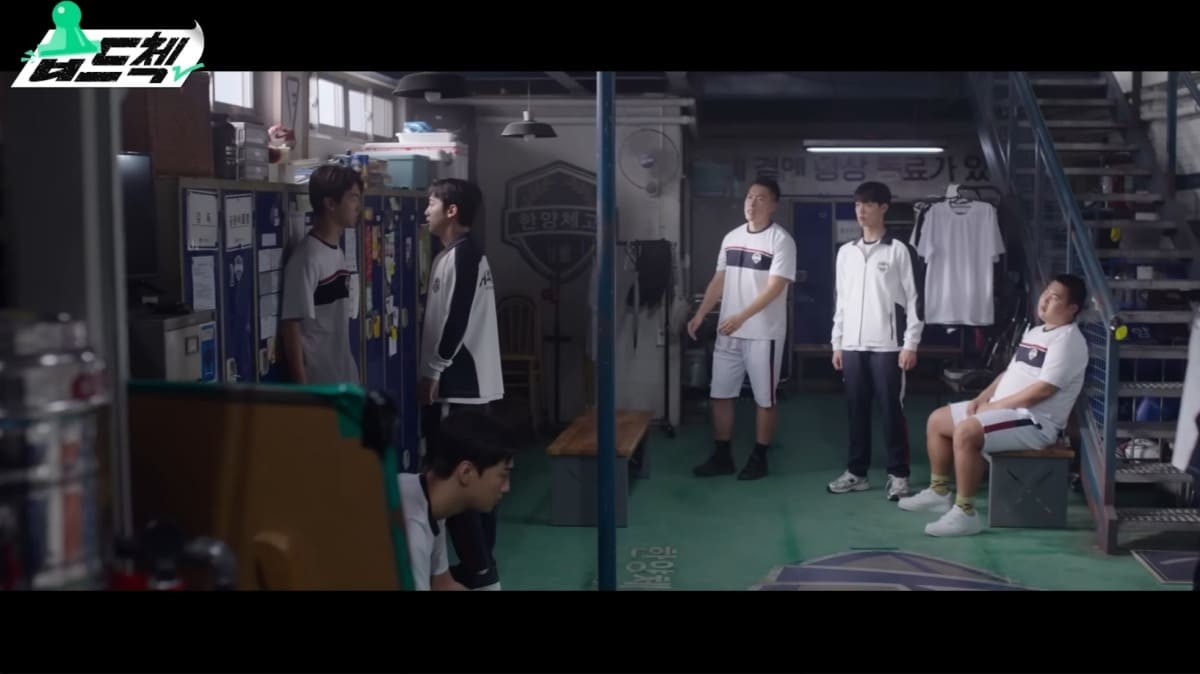 SBS 금토드라마 ‘트라이: 우리는 기적이 된다’