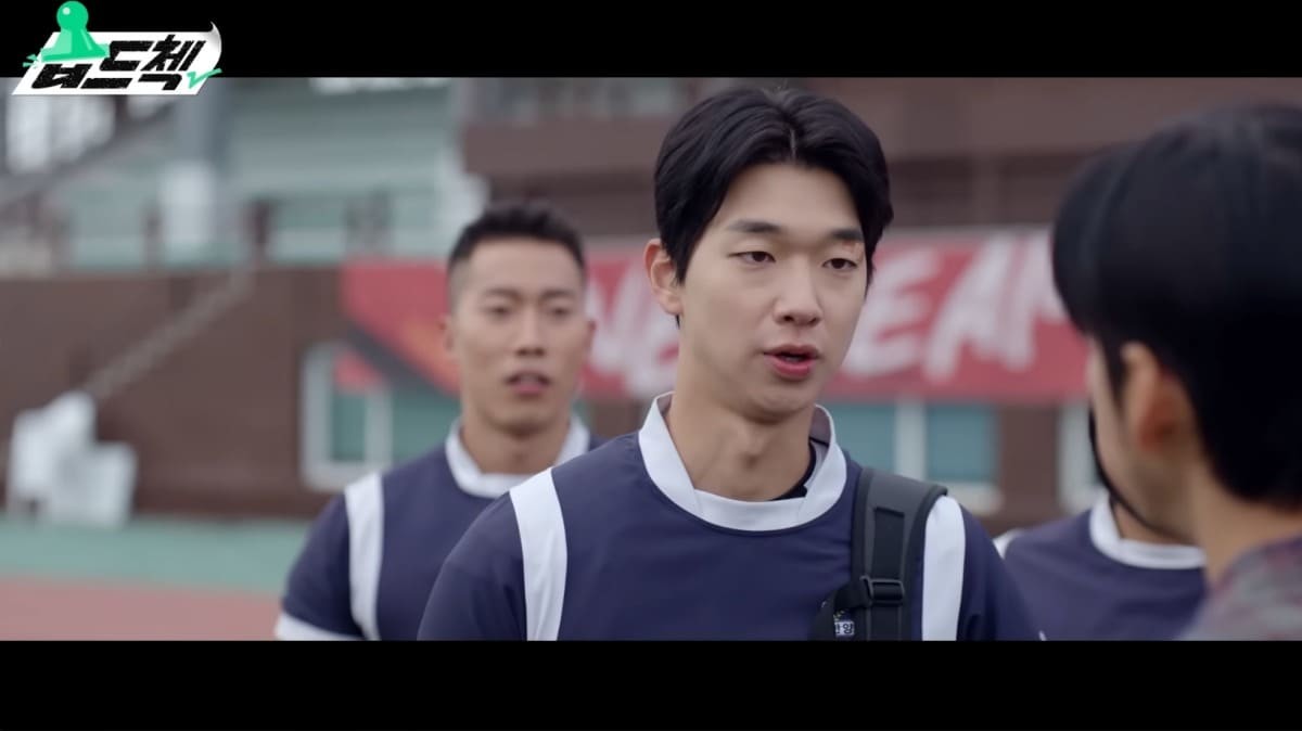 SBS 금토드라마 ‘트라이: 우리는 기적이 된다’