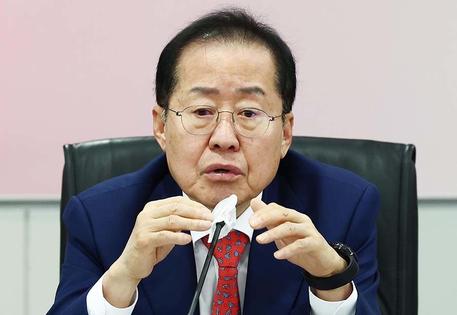 홍준표 전 대구시장 / 뉴스1